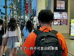 Chinese AV -