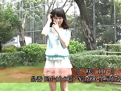 Asami Tsuchiya's Beauty Charms Two Men