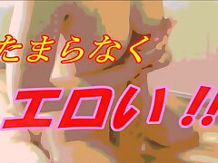 Japans Oiled-Up Gold Queen Seduction