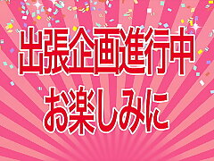 Sachan's Japanese TV Show Delights