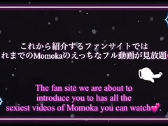Momoka and Nono's Forbidden Date