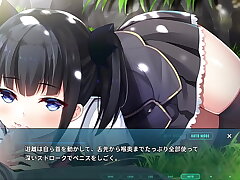 Mizushiro Yutaka's Crosslink Adventure