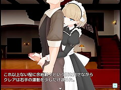 A maid service scene with two performers