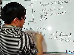 Erotic Pythagorean Theorem